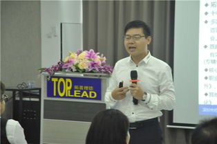 如何客觀評價一個企業(yè)管理培訓方案