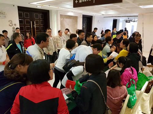 廣東省珠海市高欄港區(qū)第三屆 萬步有約 職業(yè)人群健走激勵大賽培訓會暨啟動儀式隆重舉行