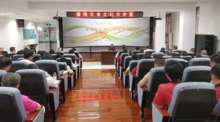 珠海市金灣區(qū)人力資源和社會(huì)保障局到番禺區(qū)交流&ldquo;粵菜師傅&rdquo;培訓(xùn)工作