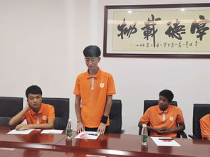 怒江州教育局領導蒞臨珠海一職實驗學校參觀指導工作,關懷怒江學子