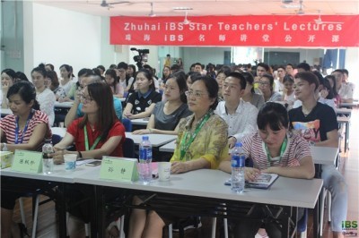 iBS名師講堂戀愛公開課首度開講,戀愛技能get&radic;