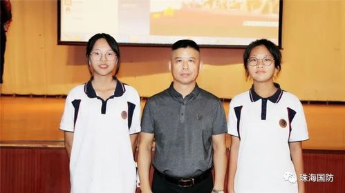 學(xué)習(xí)英雄精神,爭做優(yōu)秀學(xué)子 珠海市第一中等職業(yè)學(xué)校開辦國防教育宣講活動